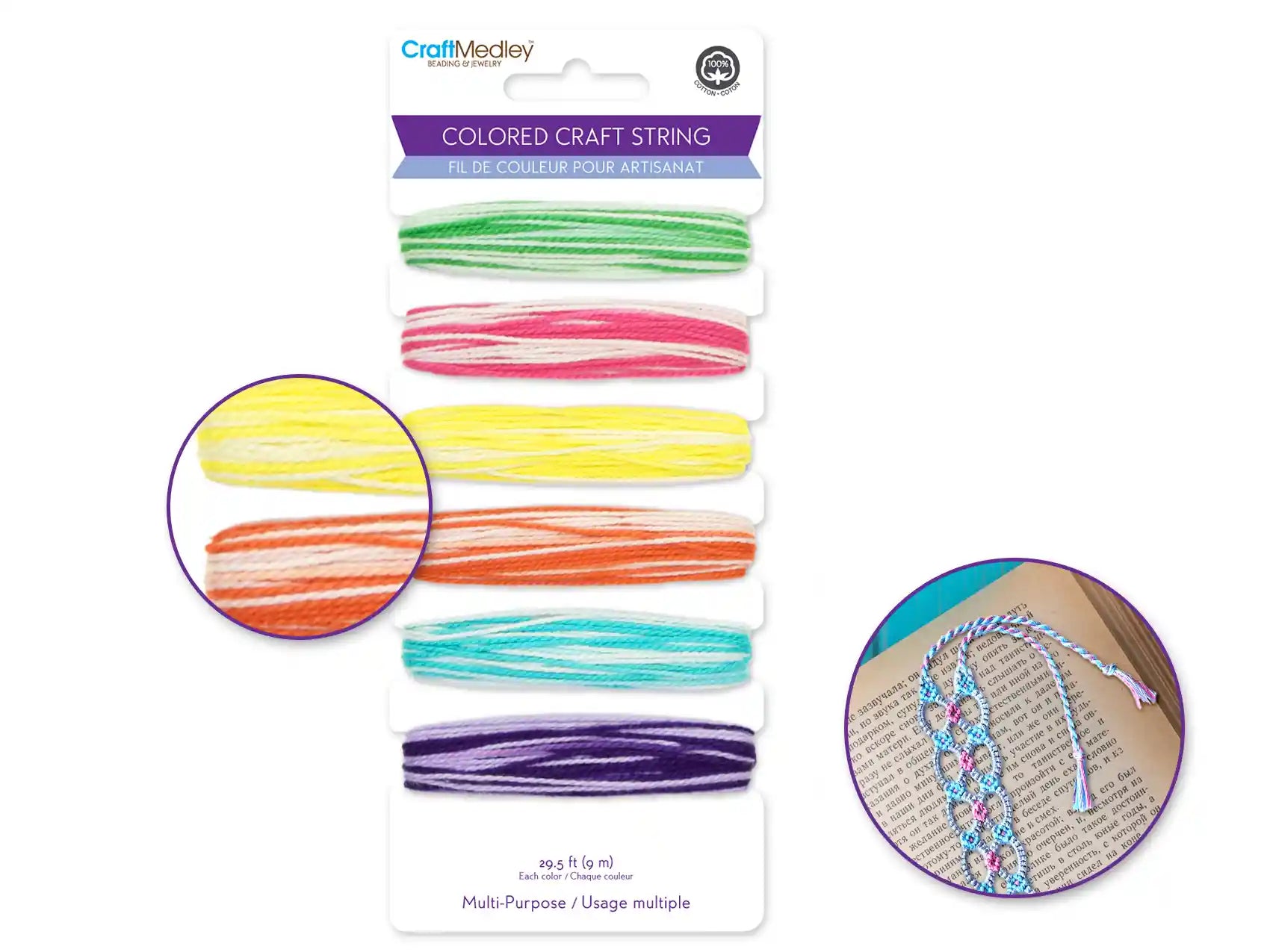 Craft Medley: 59yds 100% Cotton Colored Craft String 29.5ft/Color H) Multi  Brights