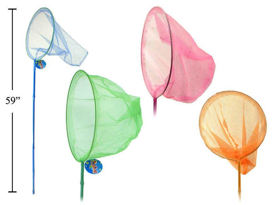 Summer Zone 59" Butterfly Net w/Bamboo Handle