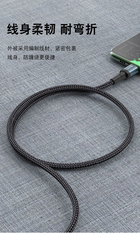 2M PD60W fast charging type C to Type C data cable