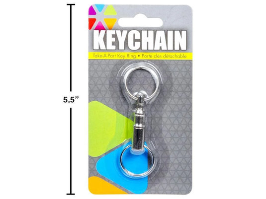 Take-A-Part Key Ring b/c