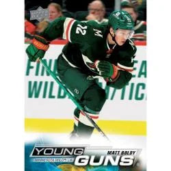 2023 UPPER DECK HOCKEY SERIES 1 RETAIL