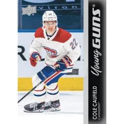 2022 UPPER DECK HOCKEY SERIES 1 BLASTER