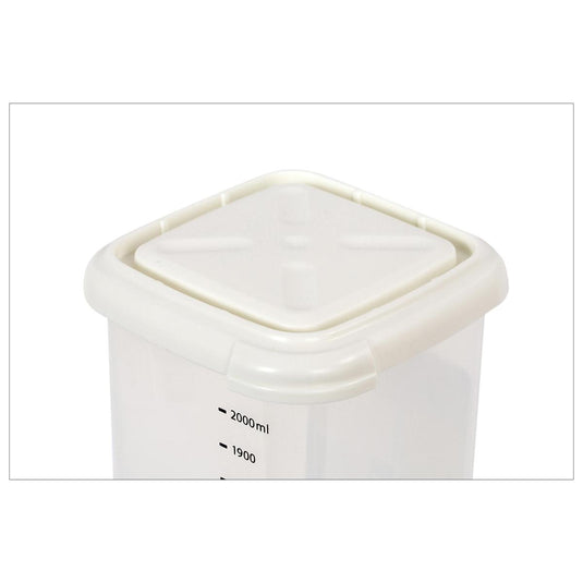 L.Gourmet 2.2L Storage Container, colour label